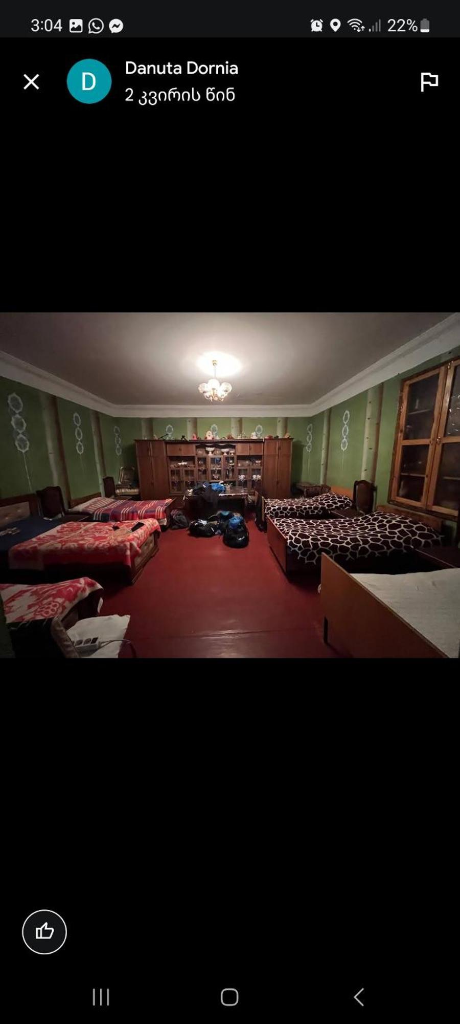 Shorena'S Homestay Tsvirmi Exterior foto